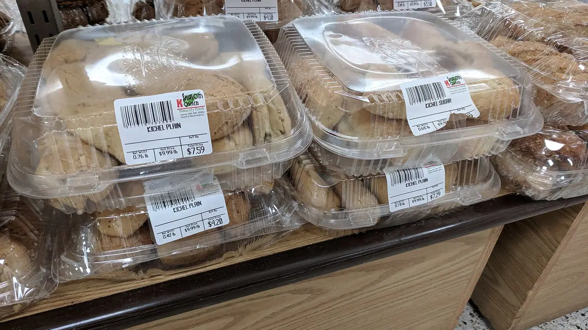 The Three Little Bakers – bakery in Longman, Inverness